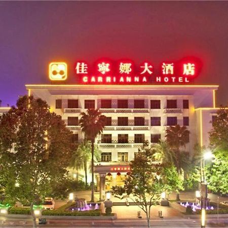 Carrianna Hotel Foshan Exterior photo