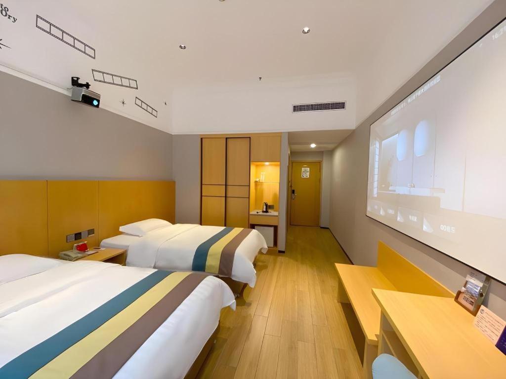 Carrianna Hotel Foshan Exterior photo