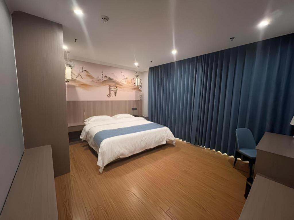 Carrianna Hotel Foshan Exterior photo