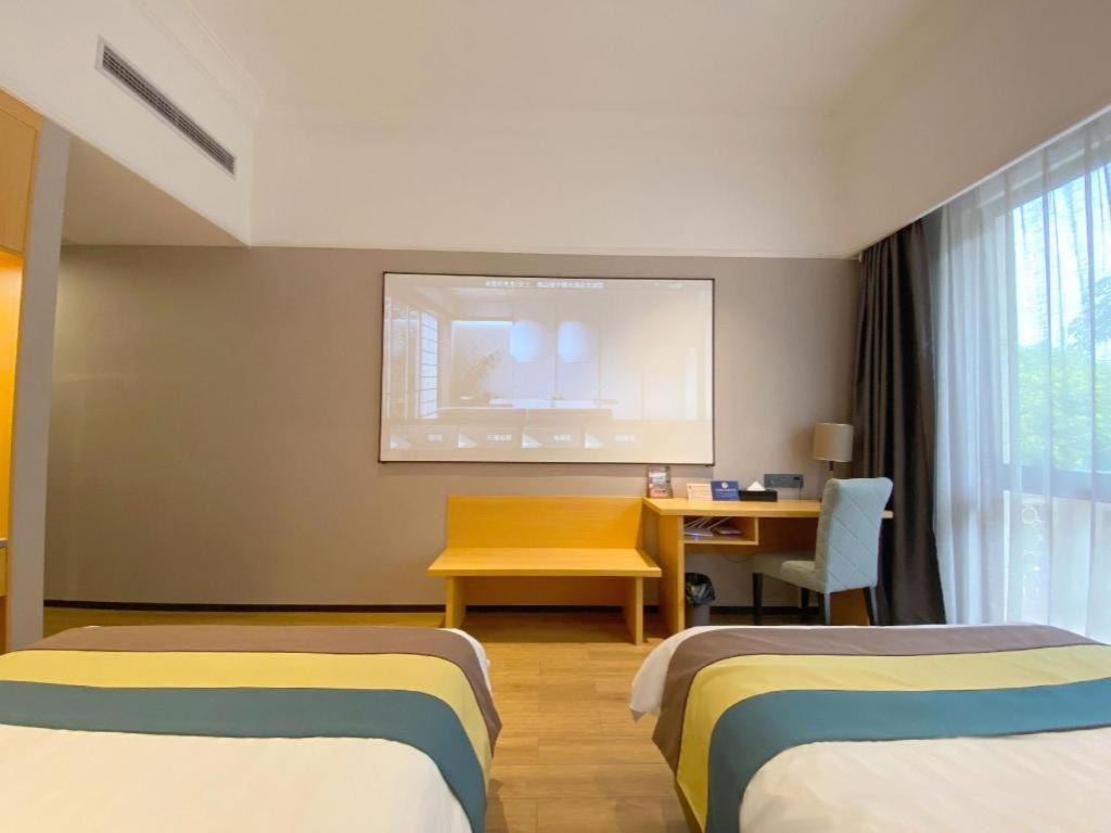 Carrianna Hotel Foshan Exterior photo