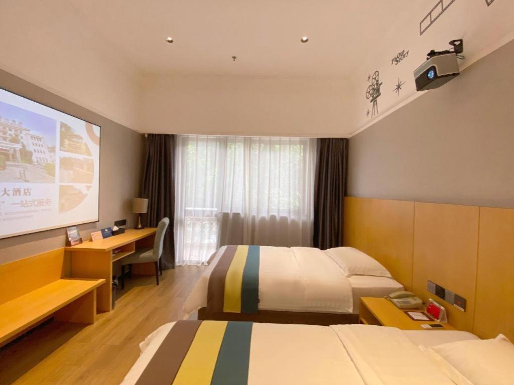 Carrianna Hotel Foshan Exterior photo