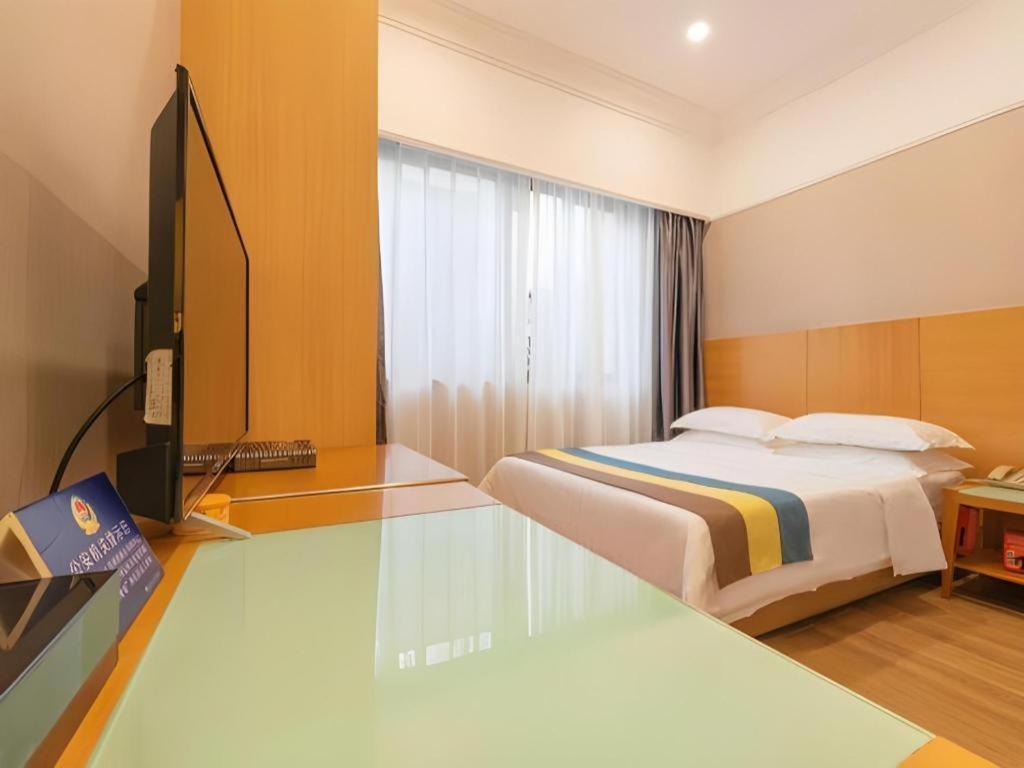 Carrianna Hotel Foshan Exterior photo